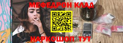 COCAINE Канаш