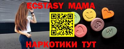 каннабис Кандалакша