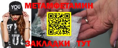 COCAINE Канаш
