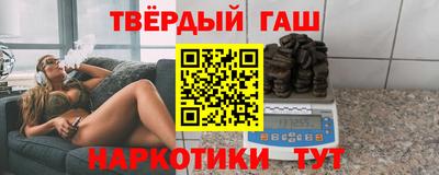 каннабис Кандалакша